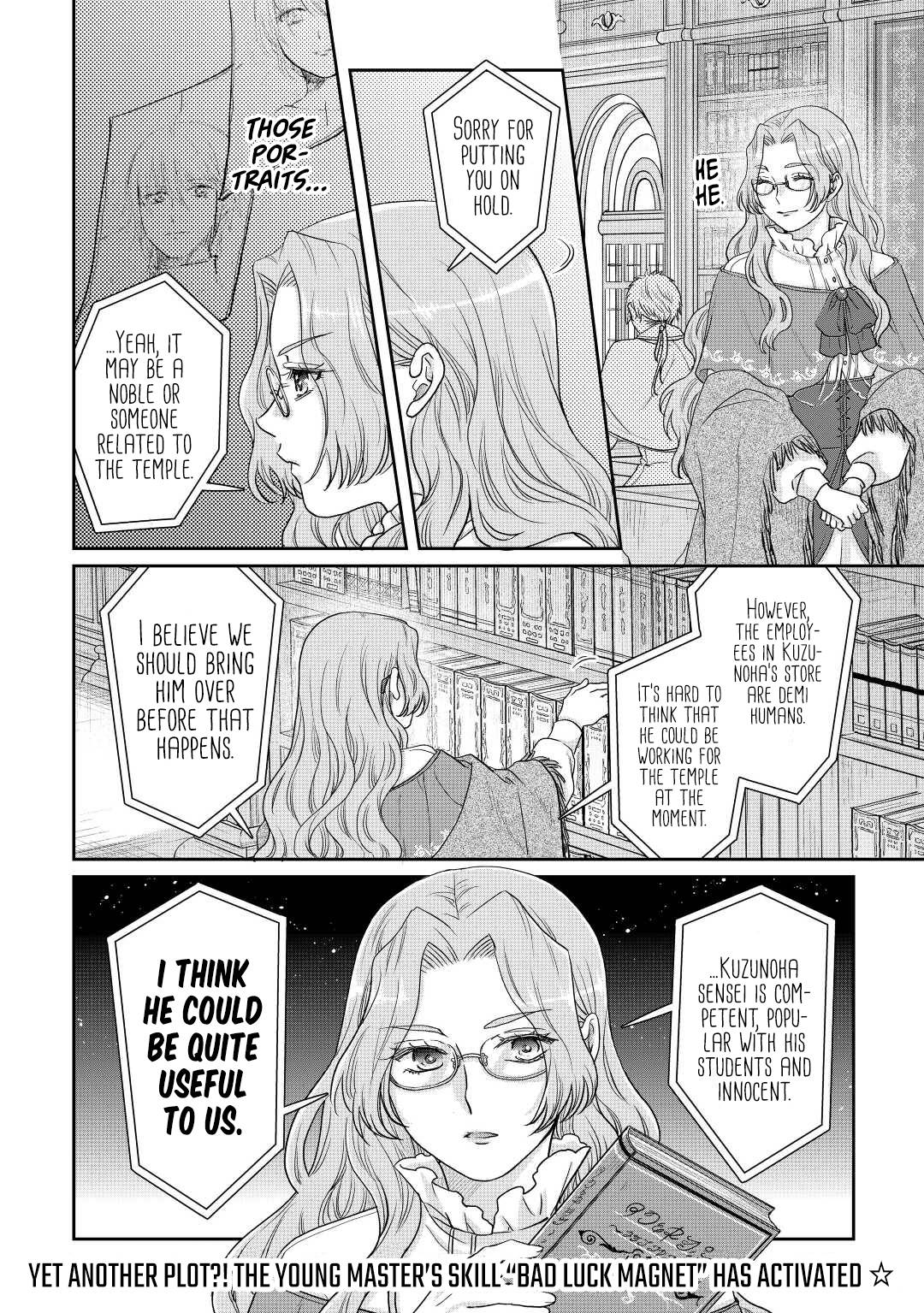 Moon-led Journey Across Another World, Chapter 82 image 25